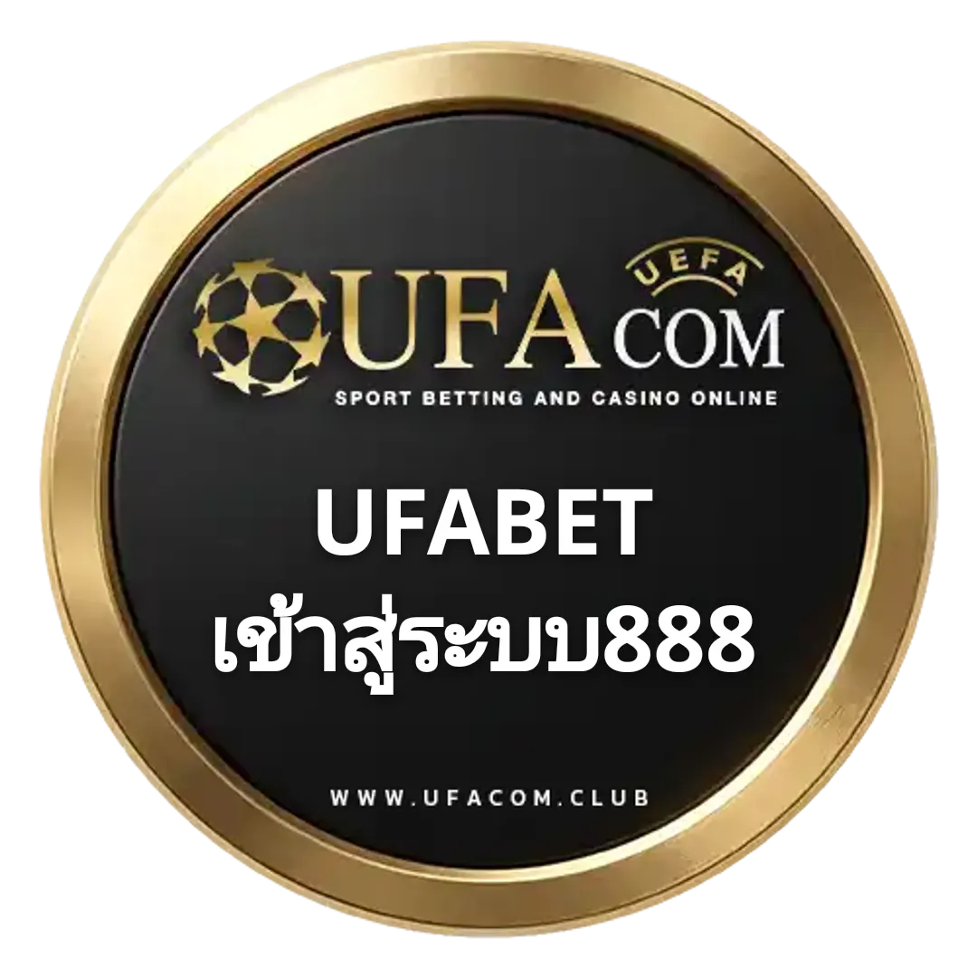 UFABET เข้าสู่ระบบ888 ทางเข้า | UFACOM